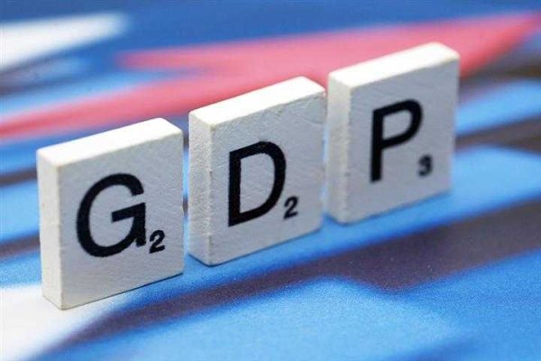 顺阳网 华泰证券：一季度净利润36.42亿元，同比增长58.97%